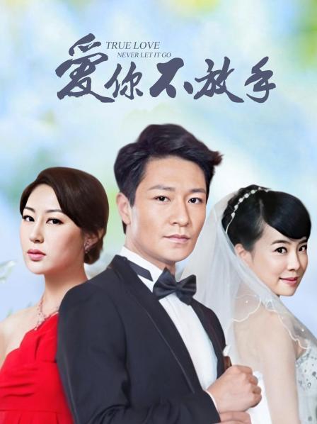 人气模特@阿朱 微密圈付费视图作品合集[584P+16V/1.05G]